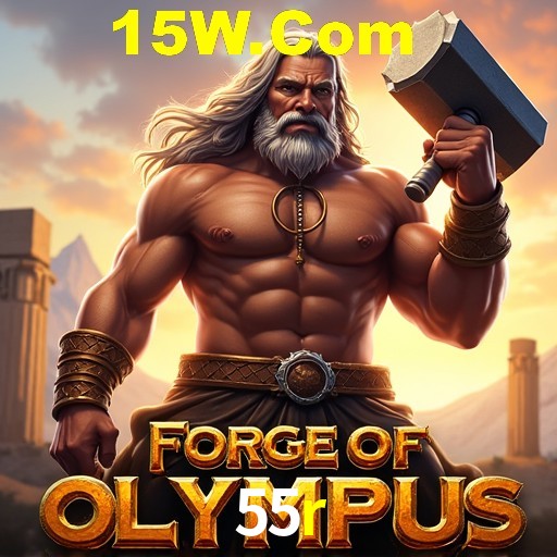 A Revolução dos Aplicativos de Jogos no 55r