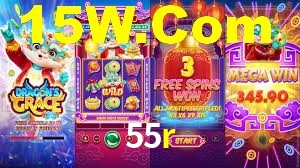 55r.com